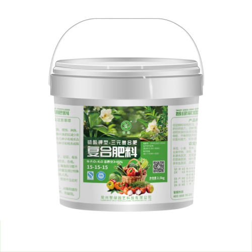 ͨÿ1ʱ  Ϸʻֲ߲˹ͨ÷