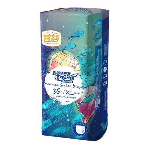 ڲӤֽXL/XXLˬ͸ Ӥ2XL34