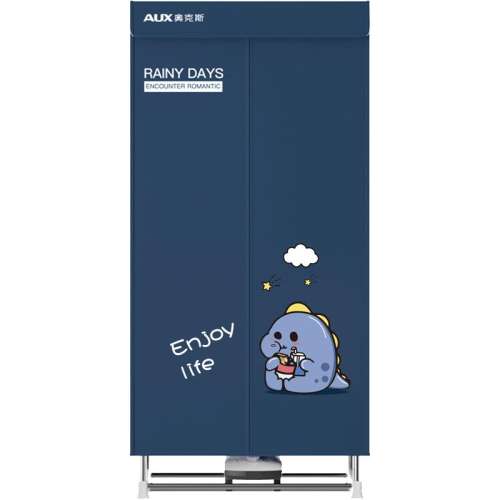 �¿�˹���»���ɻ����ú��·�С���ٸ��۵�������¹���ٴ����� 14������*300L*�ŵ�*����ʹ��*һ�걣��