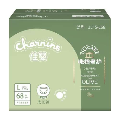 Ӥݻ׷͸ֽһӤ ȫһ2ϼL68Ƭ10-20 1