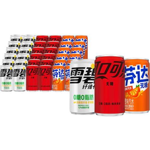 200ml*12��*3�䣨��������+�Ҵ�����+ѩ����ά�� �ɿڿ���̼����������mini������