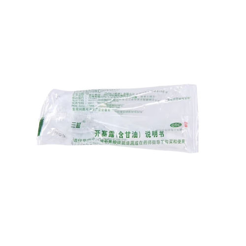 20mL x 1֧ װ˷ѣ 桿¶() 20ml*1֧/