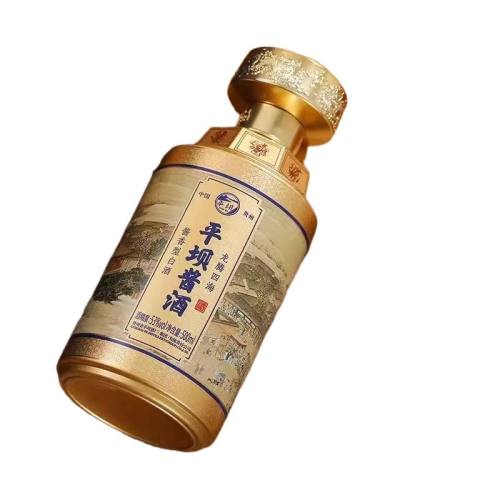 ����ƽ�ӽ��������ĺ�53�Ƚ����Ͱ׾�500ml������ʳ�ư������ֺ� �����ĺ�500ml 4ƿ