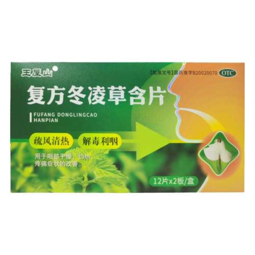 �ۻ��㣺24Ƭ x 1�� ����Ӫ��������ɽ����������ݺ�Ƭ 0.6g*24Ƭ/��83.15Ԫ��5��(��16.63Ԫ/��)