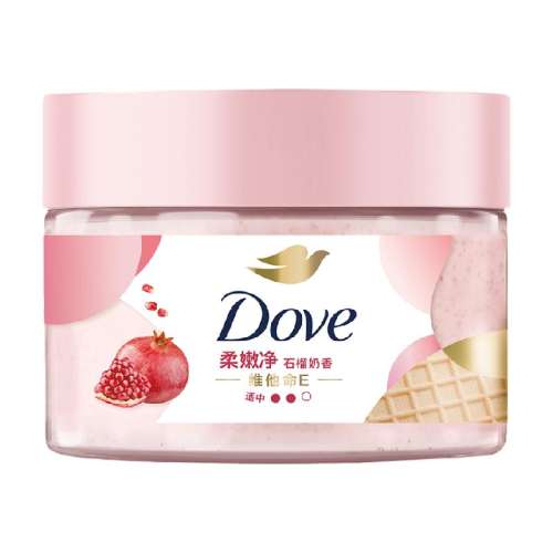 ʯ���� ���ȥ����ʯ���ѳɷ�����ĥɰ��