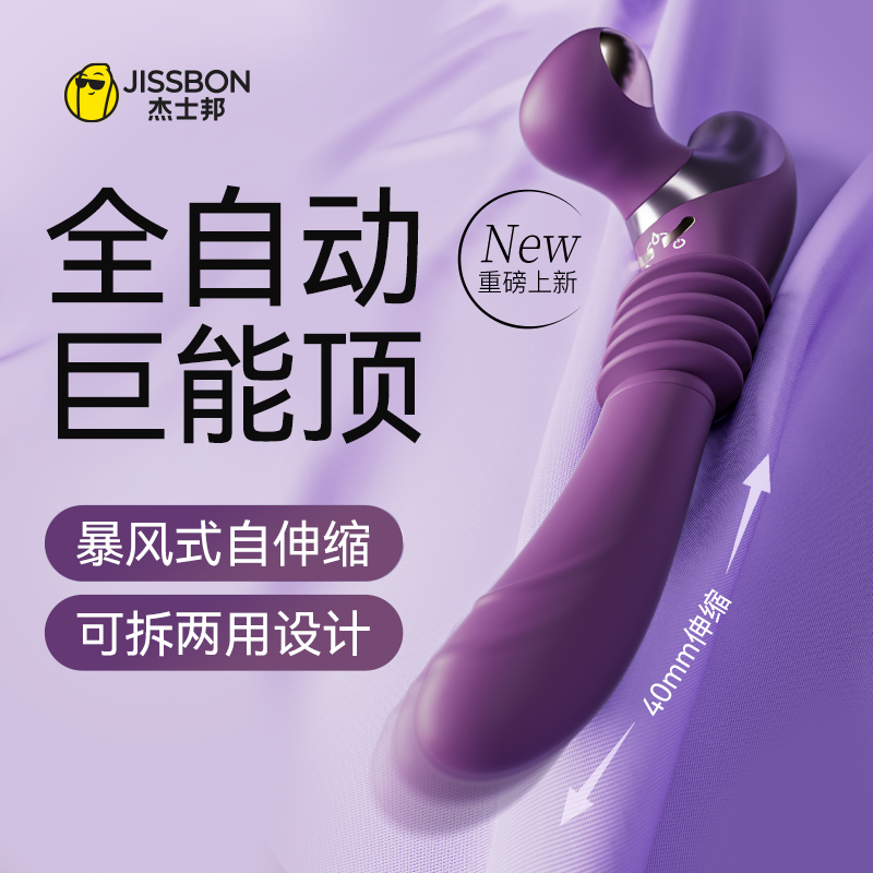 ʿڻȫԶ𶯰οƷŮȤ 494Ԫ