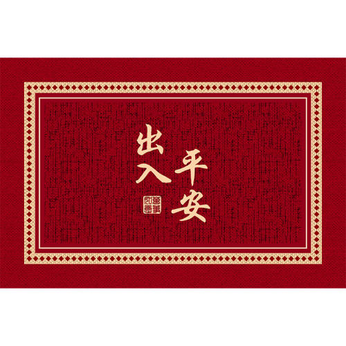 ��-����ƽ�����Ӻ�10mm-��Ʒ��? ��˹¹�ޡ� ����ר������ϵ�ͷ����ɶ�������ߴ�/��ɫ?һ��һ���� ����������15%���¿��뻧�ŵص�