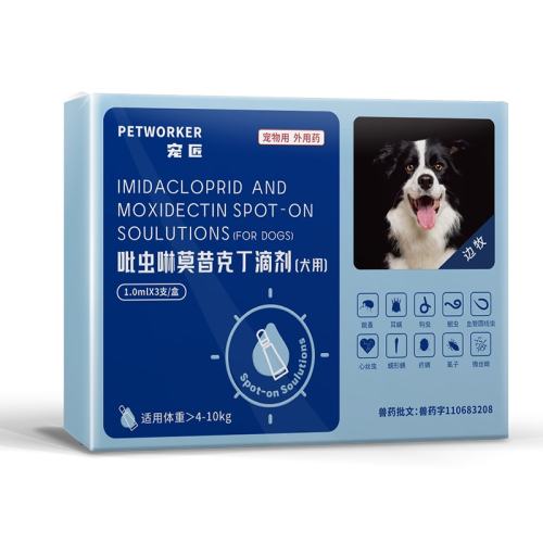 רСͬ 1L רùҩһͬμĪ˶