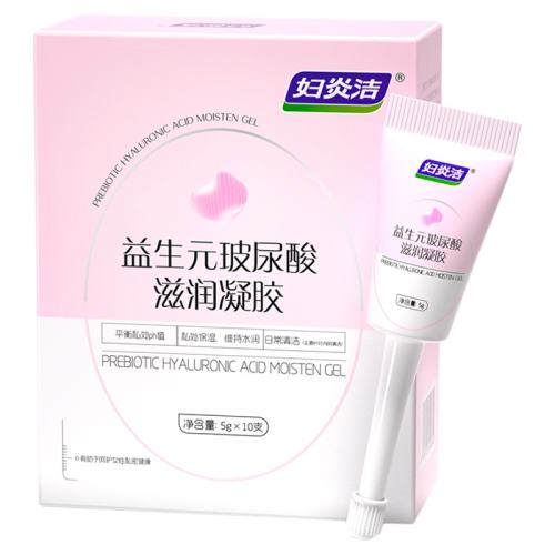 160g ���׽�˽���־�����ˮ����ྻŮ˽������������������ɬ��ˮ����