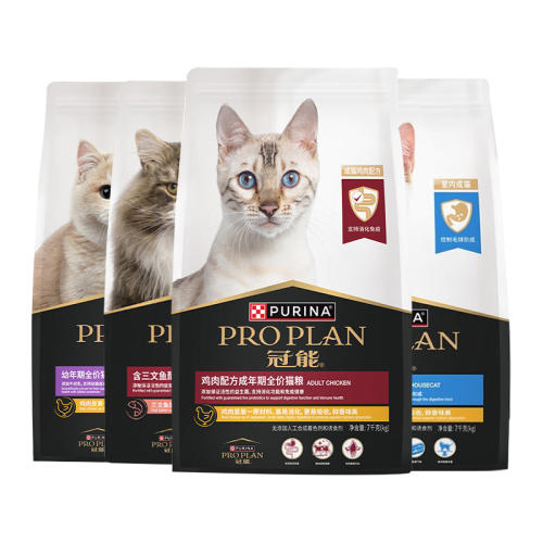 ڡȫè2.5kg34ƷЧ26.8 7kg Ӫè7kgȫȫӢ̲żè׳è䡾ڡ