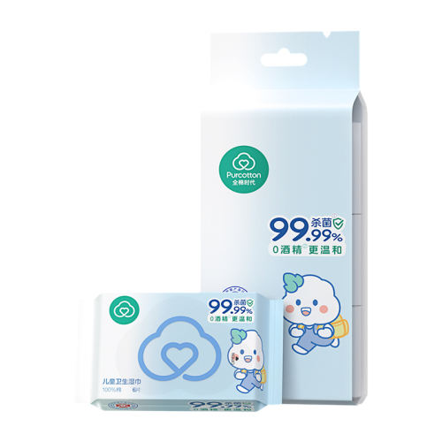 6 ȫʱЯʪ6*6 13.9Ԫ