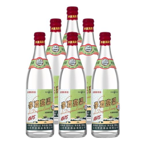 ٷȨɸ1975Ԫ׾50.8Ƚƿԭ520ml 1975 1975ԭ520ml*6ƿ