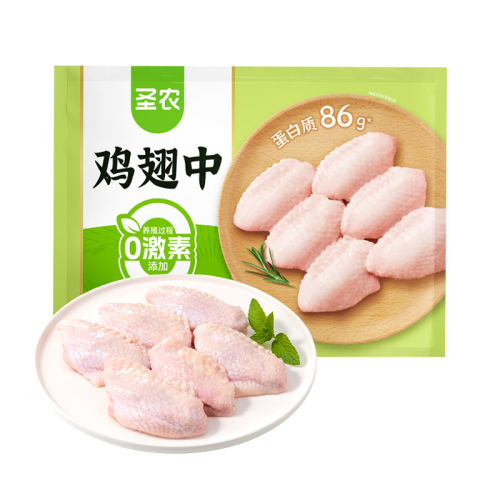 ʥũ䶳5 гƷٷ콢տʳʼ 2500g*2  ڼƷ  ˳ᾩ