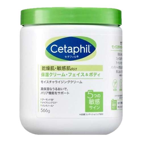 ¶ǡƿ473ml ˬʪȥƤ Чڡ˿ܽ׹ޱʪ˪Һˮհ566g/