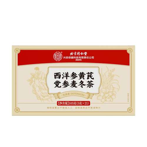 һװװ Ԫı豱ͬûε͢Ʒٷ콢