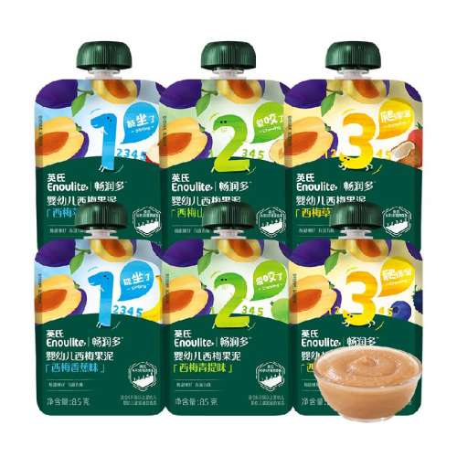 16-ϸա÷ƻ3+÷㽶3 ӢӤ׶÷