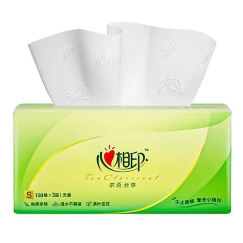 άЯʽֽ-201 ӡͽֽ3Ӻѧװγмóȡʽ