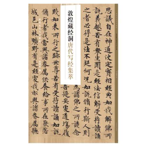 �ۻ��㣺�ػͲؾ����ƴ�д������ �¼�����д������ػͲؾ����ƴ�д������С���鷨׭��ī������������������ġ��������ë���鷨��ѧ�߻�������ϰ���������ղؼ���