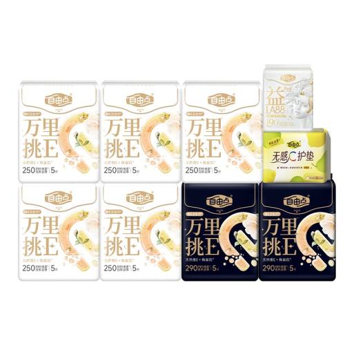 άE��������ҹ����� ���ɵ�������������E��ҹ��