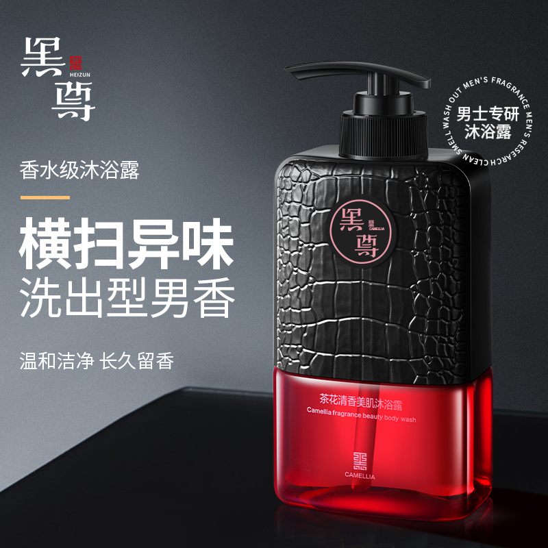 ����軨����������ԡ¶��ʿר��ˮ��־�����ֹ����ʪ�������hz89Ԫ