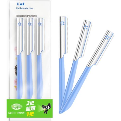 ��ӡ�ձ�������ü����������3��