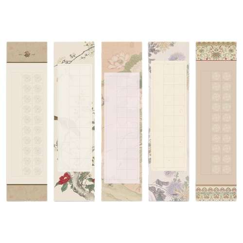 ż 20ĳ߶Կ35x138cm(5/) ĳ߶Կչ鷨ƷֽͶչ