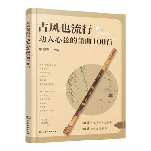 ŷҲУҵ100 ŷҲ ҵ100 뾭ŷָı ѡڶྭִںϹŷƷ мѧϰŲο