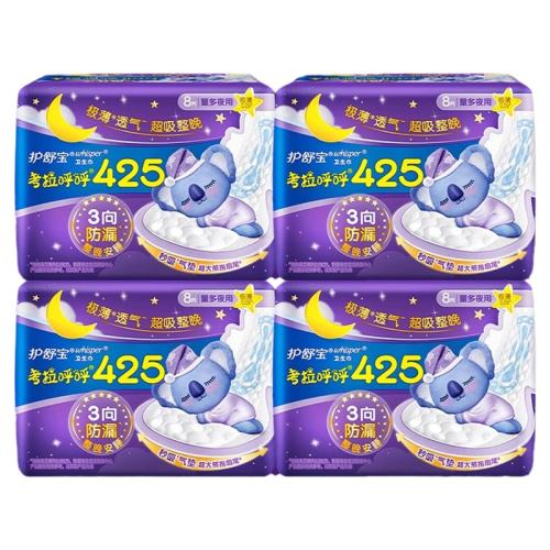 420mm 32Ƭ 汦ҹ༫©425mmٷƷ