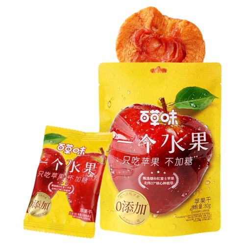 0ӻ65g ٲζ350gӲƻɽʳɹ۽