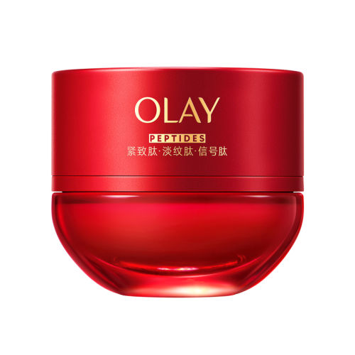50g ����� �����ֻ���k��˫11��OLAY�����ͳ���ƿ��˪�޻����Ͽ����ź�˪