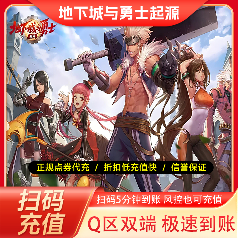 ɨ뵽DNF³ʿԴεȯdnf̩ʯֵ 173Ԫ