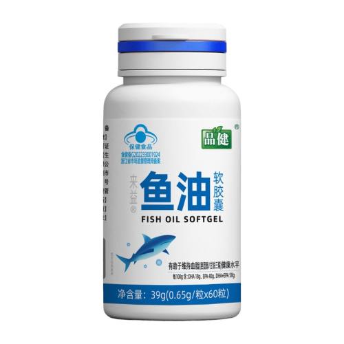 ���ڲ���������ɫ Ʒ������������������60��EPA DHAѪ֬ƫ����������ά��Ѫ֬