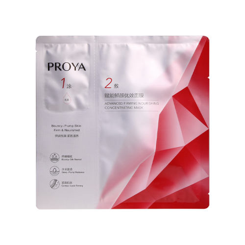 3.0챦ʯĤ10Ƭɢװ PROYA/ź챦ʯĤ3.0 ЧĤˮ