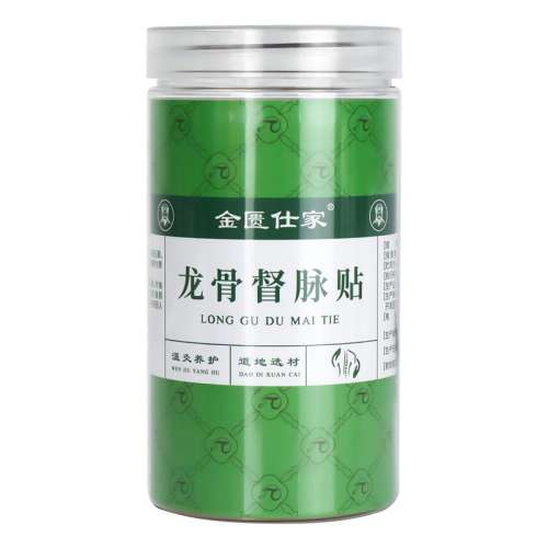 �ۻ��㣺����ɫ �����˼����Ƕ���������������ר�ù����ȷ��¾ľ�׵���������羱