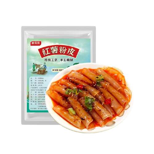 ������С��Ƥ500g ���������Ѻ�����Ƥ