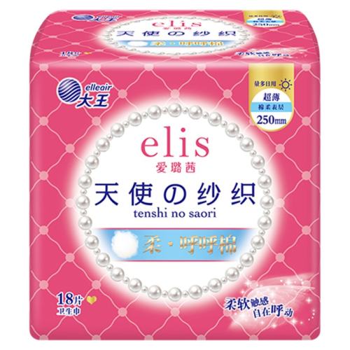 250mm18*2+290mm8*3+420mm*1 elisʹҹѡˬ͸