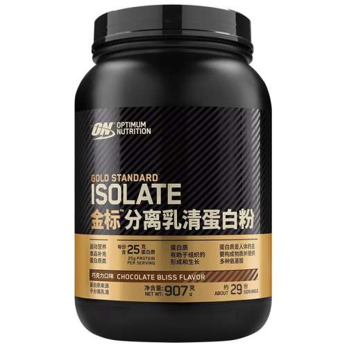 ۻ㣺ɿζ 䲼ɫ ONյɽ嵰׷ˮΪ׷2