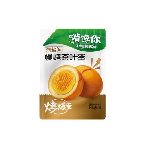 ��10��������ζ��������30g*10�� �в����Ҷ��������������ζ9.11Ԫ