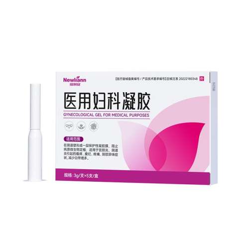 ����ɫ ҽ�ÿ���ķ���������־���Ʒ˽������ù���������׹�����˽������