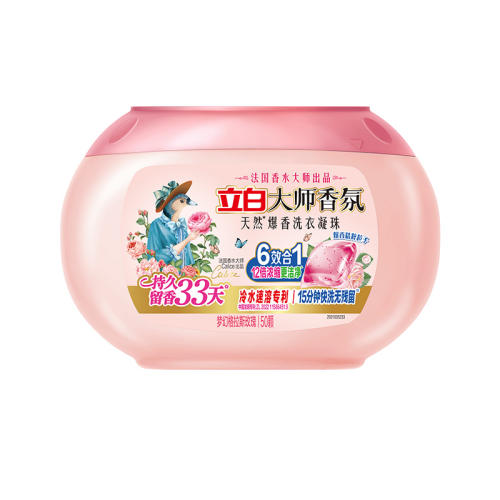 ������װ50�š�50��*1�� ���״�ʦ��ձ���ϴ������