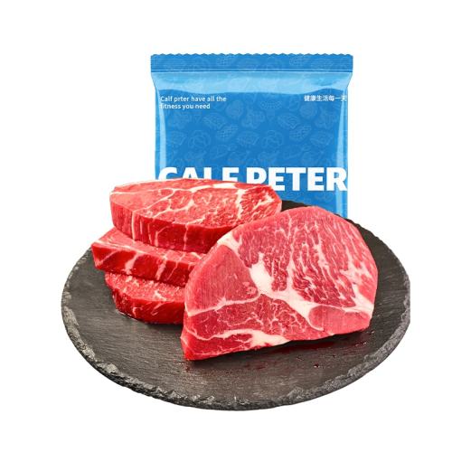 2000g 900g*2�� ����1.5cm Сţ�˵°��޽��ڰ���˹����ԭ�й���ţ��4������ѩ��ţ��ɴ���