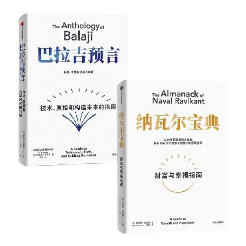 ı뷨101ƪ Ԥ+߶䣨װ