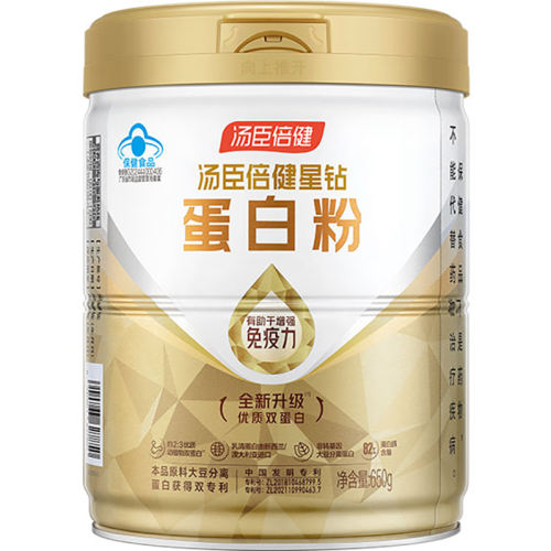 ����650g�����군�׷�650g �����������군���ʷ������������ŮӪ������Ʒ���׷۹ٷ��콢��