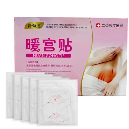 ۻ㣺ɫ ůʹֹʹѪů