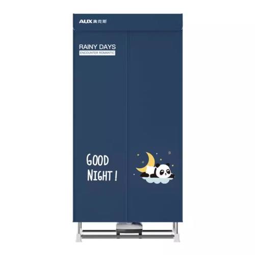 ���ڲ����������껻�¡�16��������-460L-�ŵ�-˫�� �¿�˹���»���ɻ�С�ͼ��ú��·��¹���ٴ������ٸ��۵������