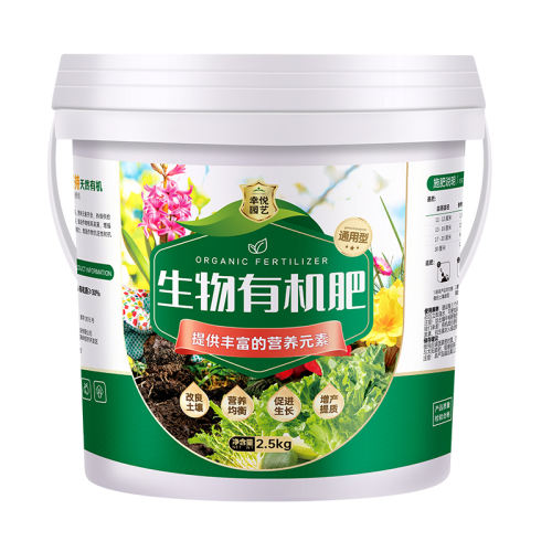 �����л��� 500g����Ҷ�߻� �������ʡ� �����л��ʿ������ܷʼ�������ͨ�÷����߲�ר����ֲ�����л�����