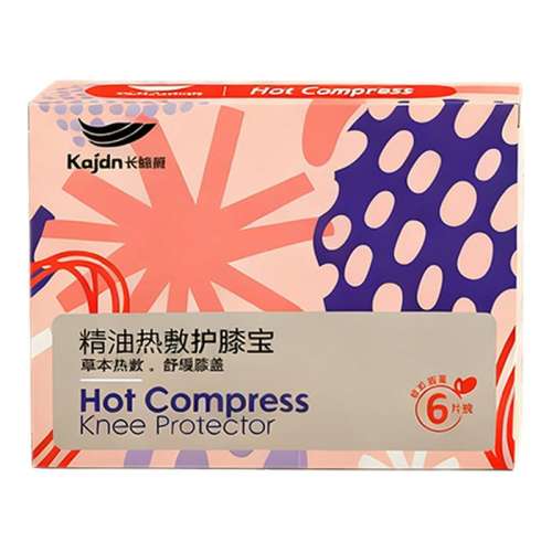 ���ڲ������޹�� ��ʱ�ػ�3Ƭװ ����ůϥ����ϥ��ֲ����ȡ�ؽ���ʹ�ȷ��ǻ���ϥ����ʹ45.9Ԫ