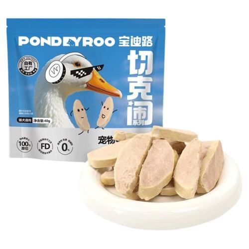 40g*2������1��1������2���� 0g ����Ʒ������·ԭ��Ѽ���ⶳ��è��ͨ��Ӫ����������������ʳ