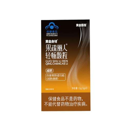 �ۻ��㣺1��װ ������������������ȼ֬�������ݶ��Ӵ�������������ߴ�лר��