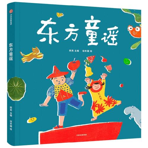 ����ͯҥ ����ͯҥ ���� ��ͯ�汾